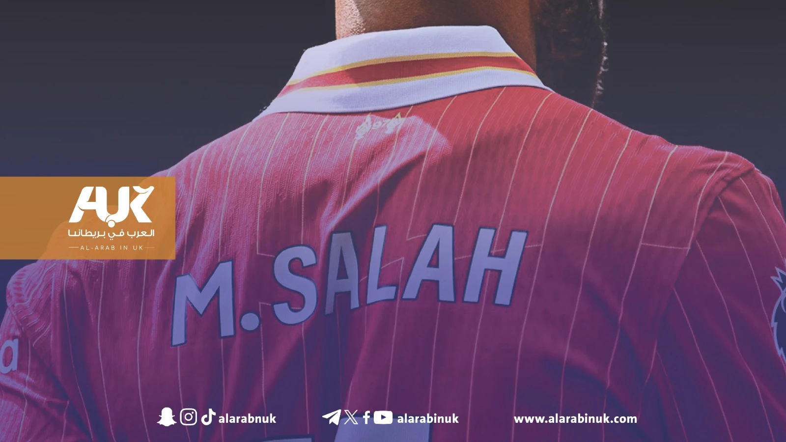 كيف غيّر محمد صلاح نظرة المسلمين لكرة القدم في الدوري الإنجليزي؟