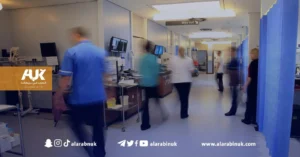 الحكومة البريطانية تكشف عن جداول تصنيف القطاع الصحي NHS: أفضل وأسوأ المستشفيات في إنجلترا