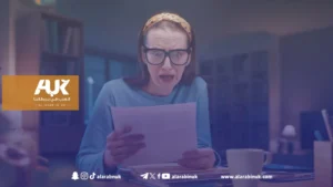 يونيفرسال كريديت