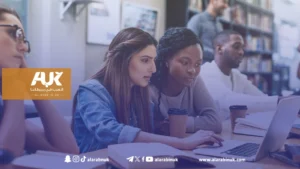 منحة ممولة بالكامل للاجئين في جامعة كوين ماري البريطانية لعام 2025