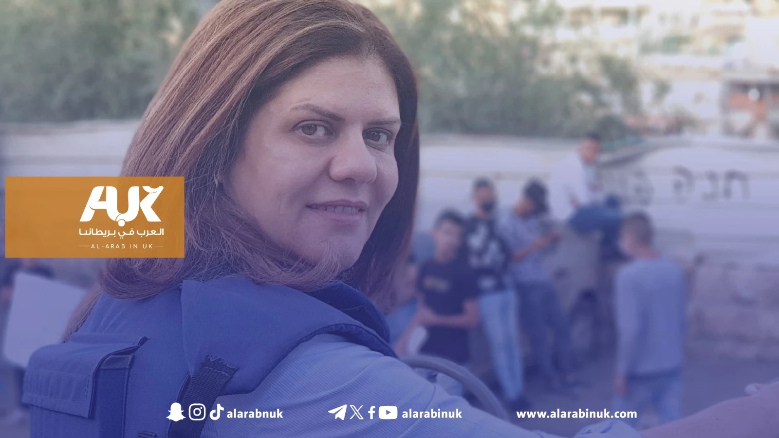 فيلم وثائقي يكشف هوية الجندي الإسرائيلي المتهم بقتل شيرين أبو عاقلة
