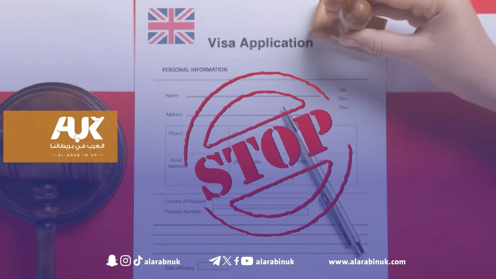 إيقاف تأشيرات العمل في مجال الرعاية في بريطانيا