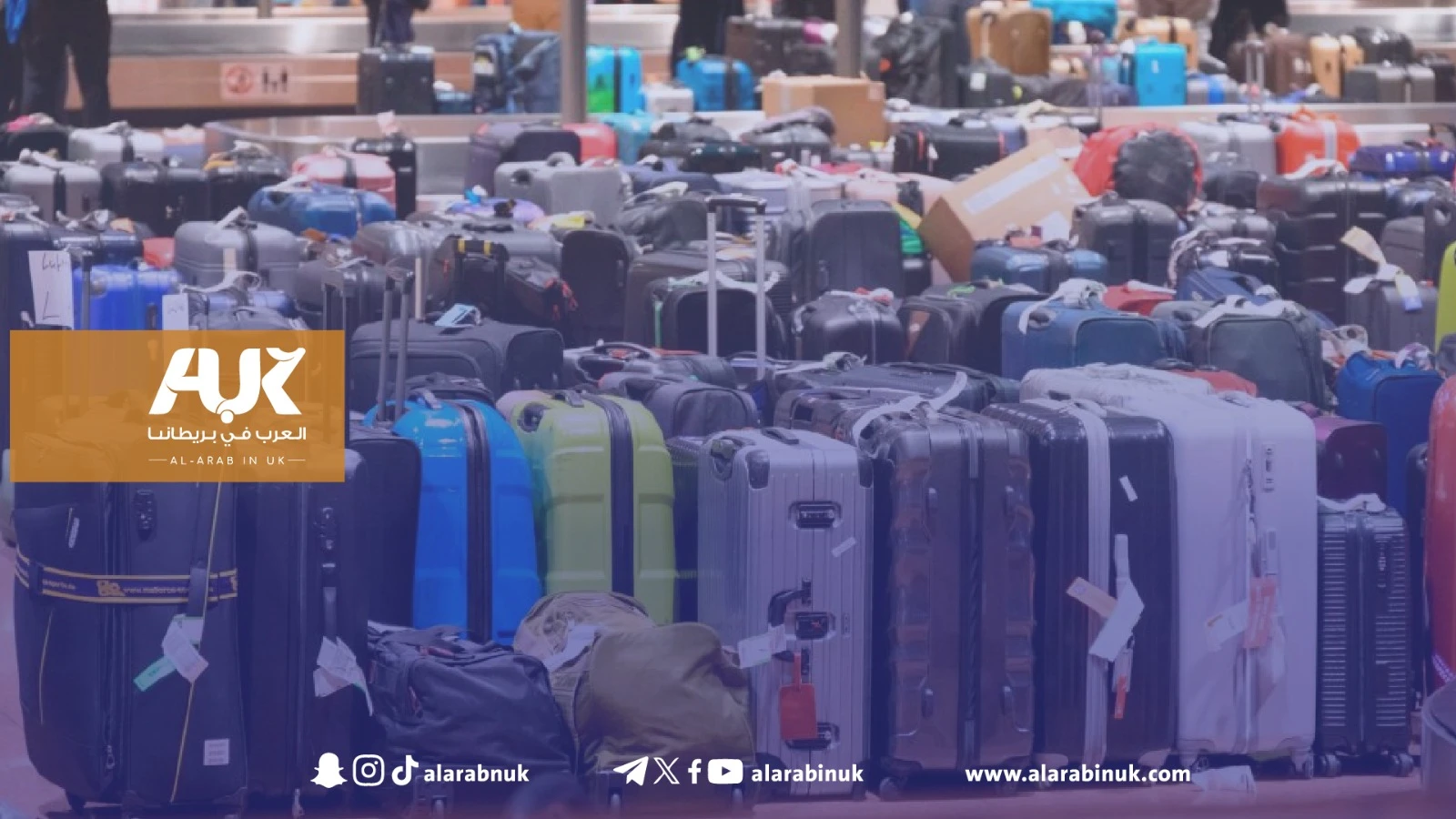 كيف تحصل على تعويض عند فقدان أو تلف أمتعتك أثناء السفر لعام 2025؟