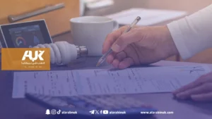 الكهرباء