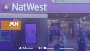 بنك