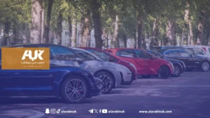 سيارات