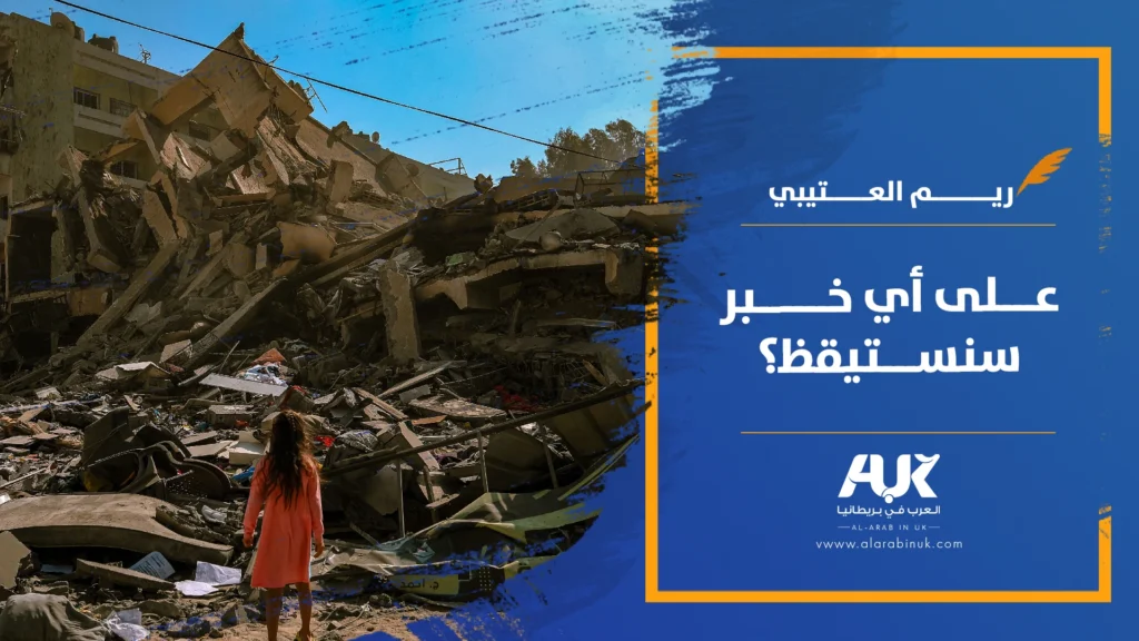 مقالArtboard 2 copy (2)