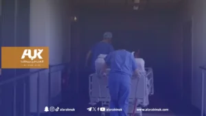 وظائف