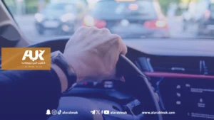 تحذير للسائقين في بريطانيا: خطأ بسيط قد يُلغي تأمين سيارتك دون علمك