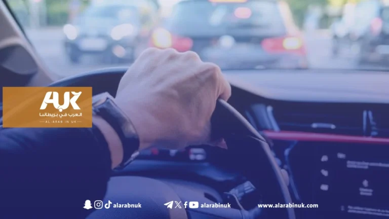 تحذير للسائقين في بريطانيا: خطأ بسيط قد يُلغي تأمين سيارتك دون علمك