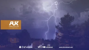 طقس بريطانيا: تحذيرات من عواصف رعدية تضرب هذه المناطق اليوم