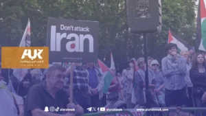 الشرطة البريطانية تعتقل 6 أشخاص بعد حادث بالقرب من السفارة الإيرانية