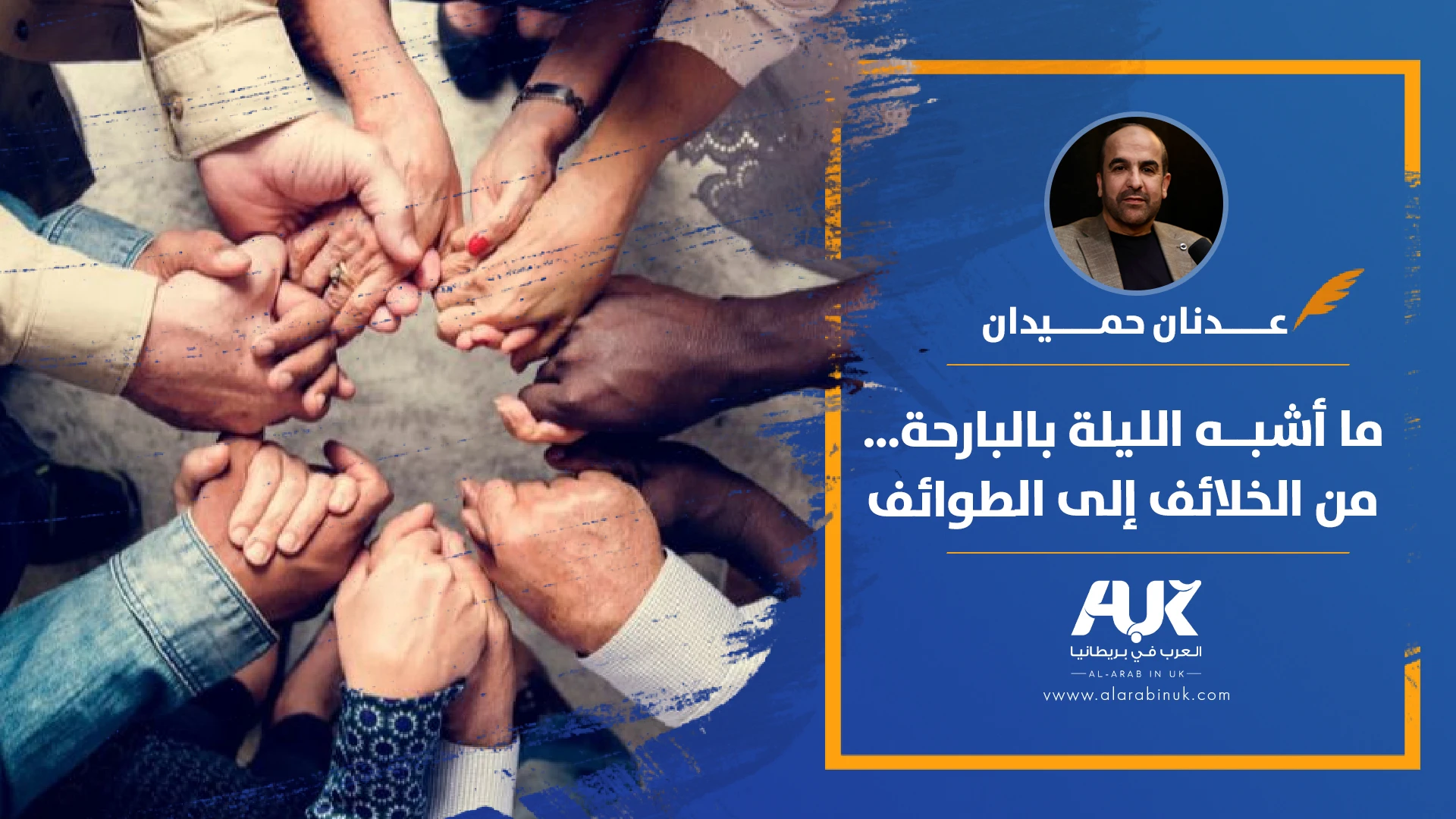 مقالArtboard 2 copy (1)
