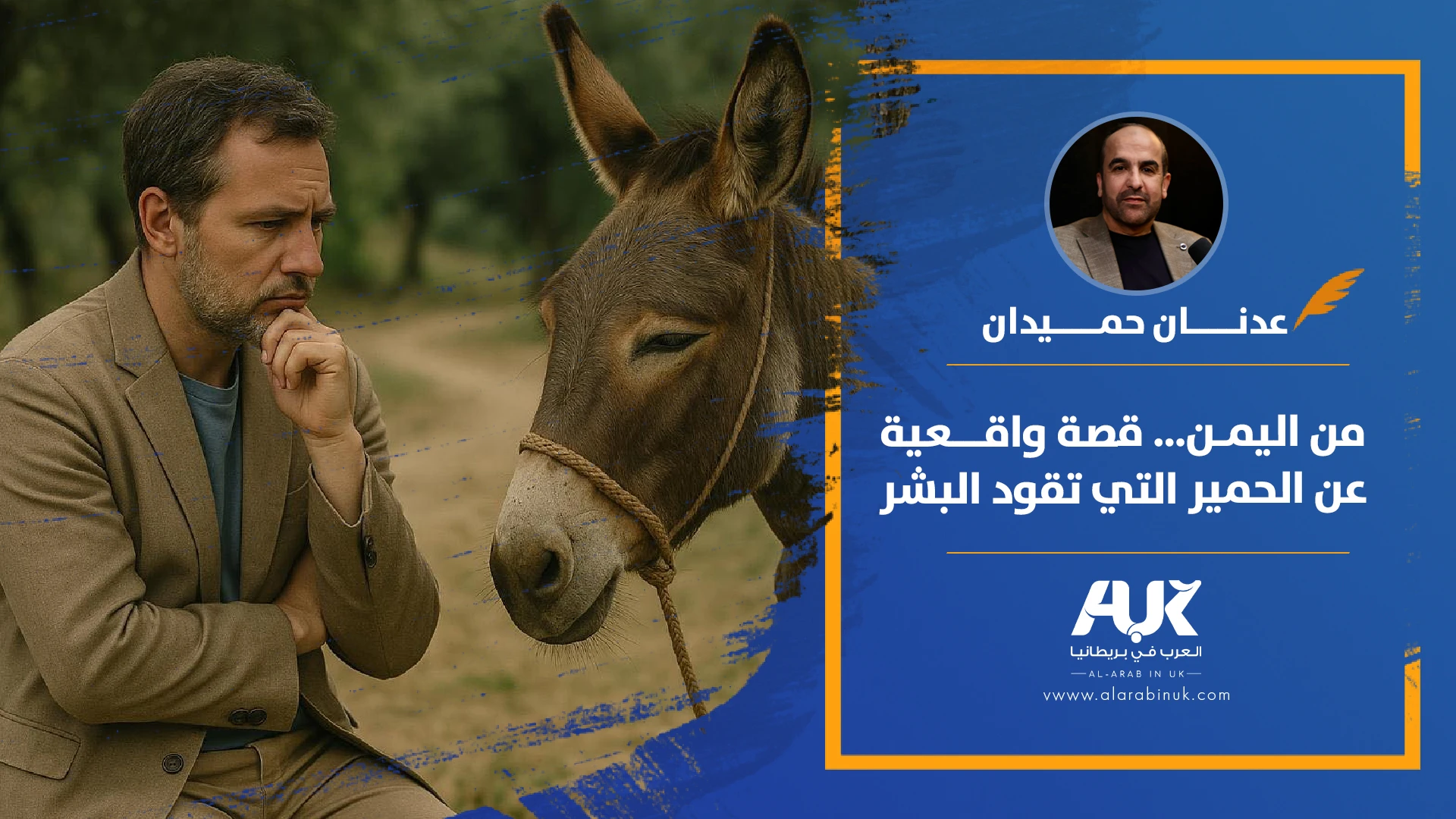 مقالArtboard 2 copy (1)