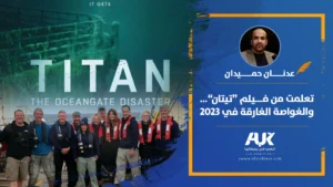 فيلم