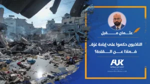 مقالArtboard 2 copy (5)