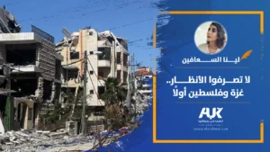 مقالArtboard 2 copy (7)