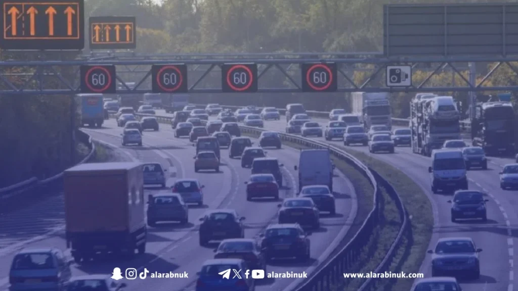 احذر الغرامات الخفية على الطرق الذكية في بريطانيا