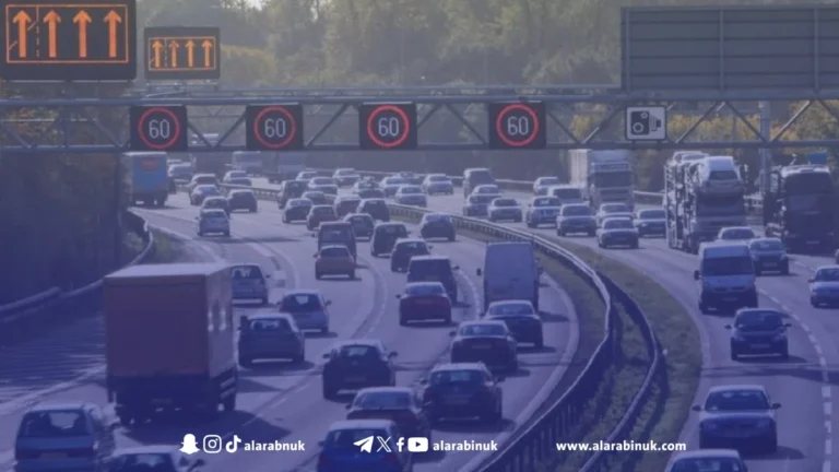 احذر الغرامات الخفية على الطرق الذكية في بريطانيا