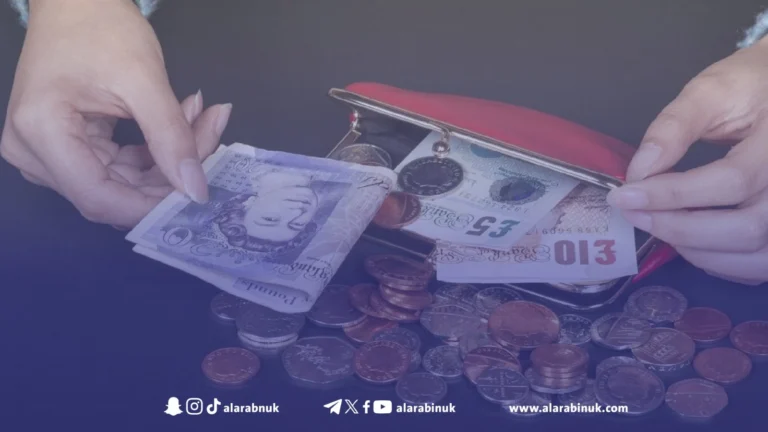 المعاشات التقاعدية في بريطانيا تواجه تحديًا وجوديًا بحلول عام 2036