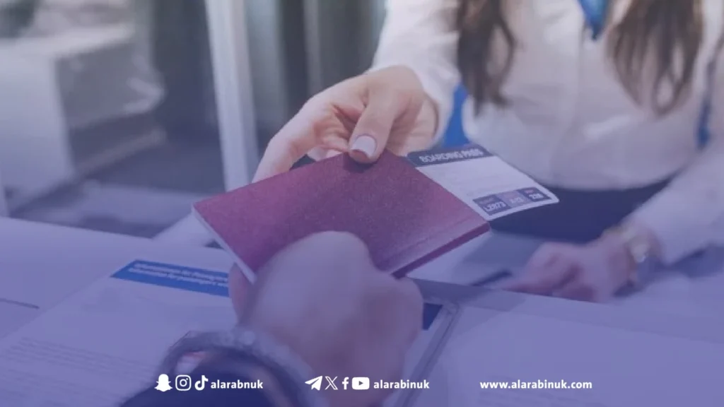 الخارجية البريطانية تنصح بعدم السفر إلى تونس إلا للضرورة القصوى