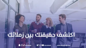 WhatsApp Image 2025-07-24 at 14.57.03