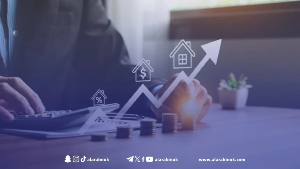 حسابات التوفير أم العقار.. الاستثمار الذي يحقق أكبر عائد في بريطانيا لعام 2025
