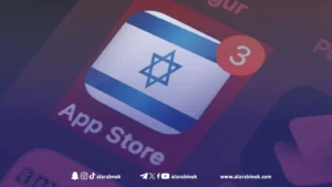 تطبيقات شهيرة تموّل آلة الحرب الإسرائيلية دون علم المستخدمين