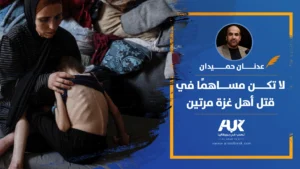 مقالArtboard-2-copy (1)