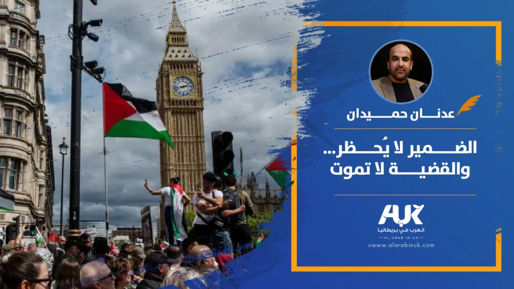 مقالArtboard 2 copy (10)