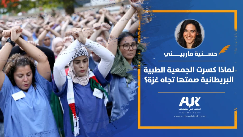 مقالArtboard 2 copy (11)