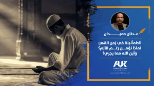 مقالArtboard 2 copy (12)