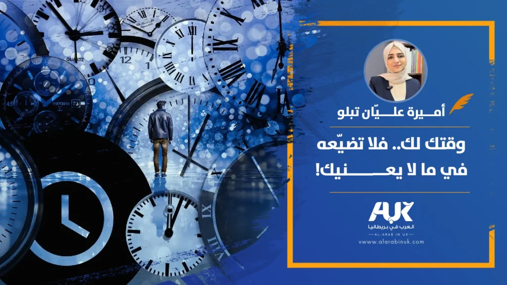 مقالArtboard 2 copy (15)