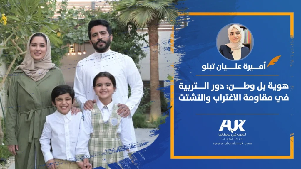 مقالArtboard-2-copy (2) (1)