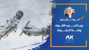 مقالArtboard 2 copy (3)