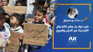 مقالArtboard 2 copy