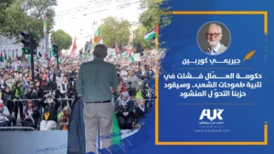 مقالArtboard-2-copy-3_2 (2)