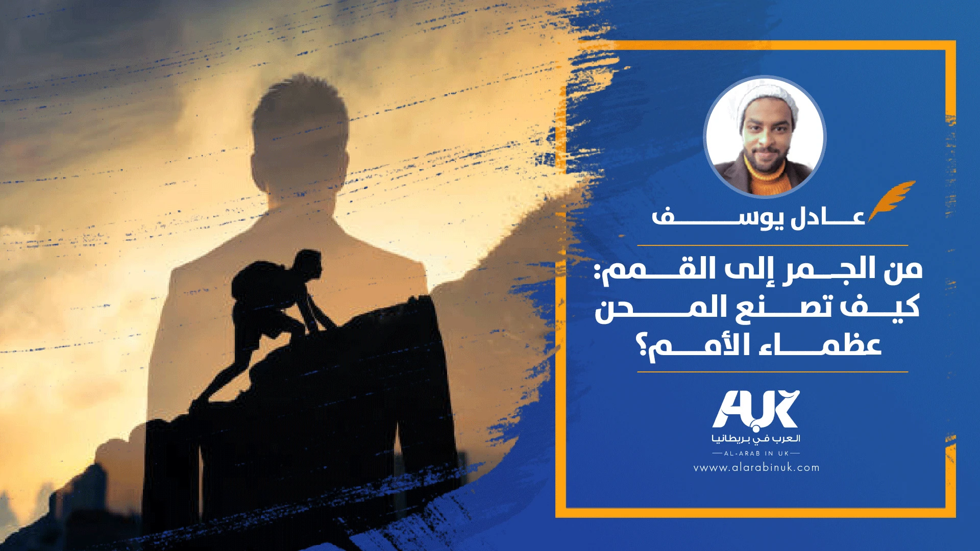 مقالArtboard-2-copy-3_2 (3)