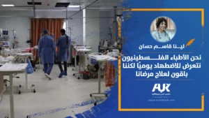 مقالArtboard-2-copy-3_2 (5)