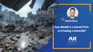 Your Wealth Is a Sacred Trust — Is It Fueling a Genocide?