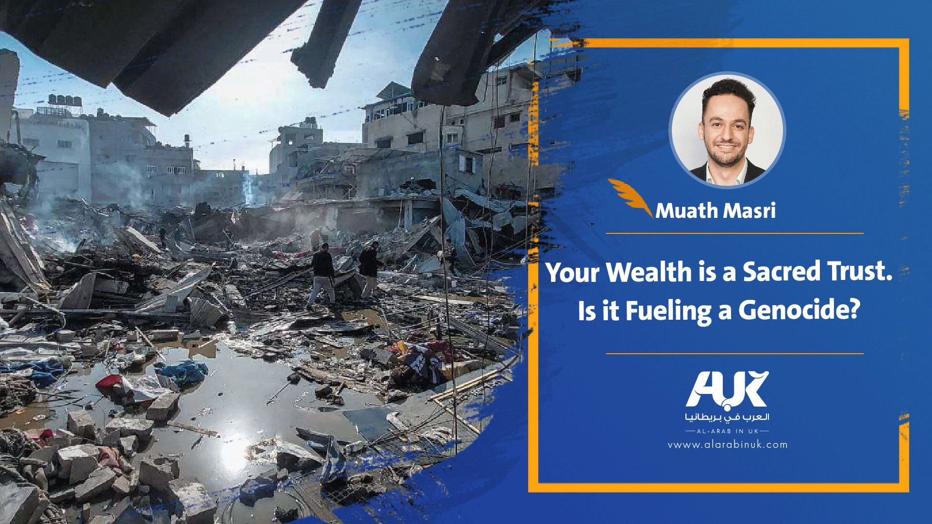 Your Wealth Is a Sacred Trust — Is It Fueling a Genocide?