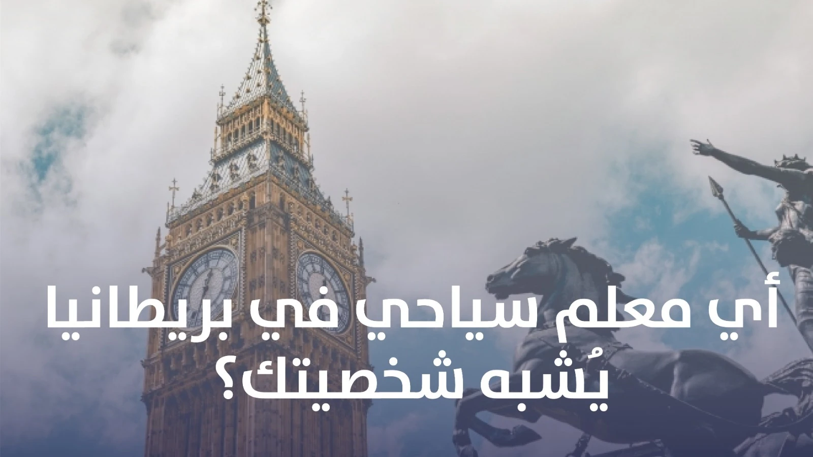 WhatsApp Image 2025-08-21 at 16.23.58 (1)