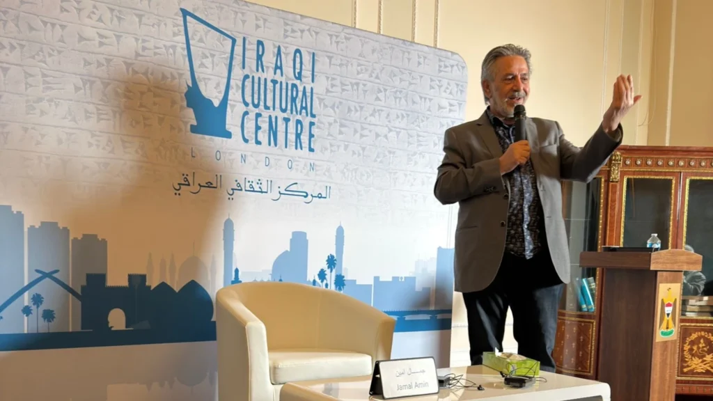المركز الثقافي العراقي في بريطانيا يفتتح نادي السينما بعرض فيلم "سر القوارير"