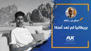 مقالArtboard-2-copy-3_2 (5)