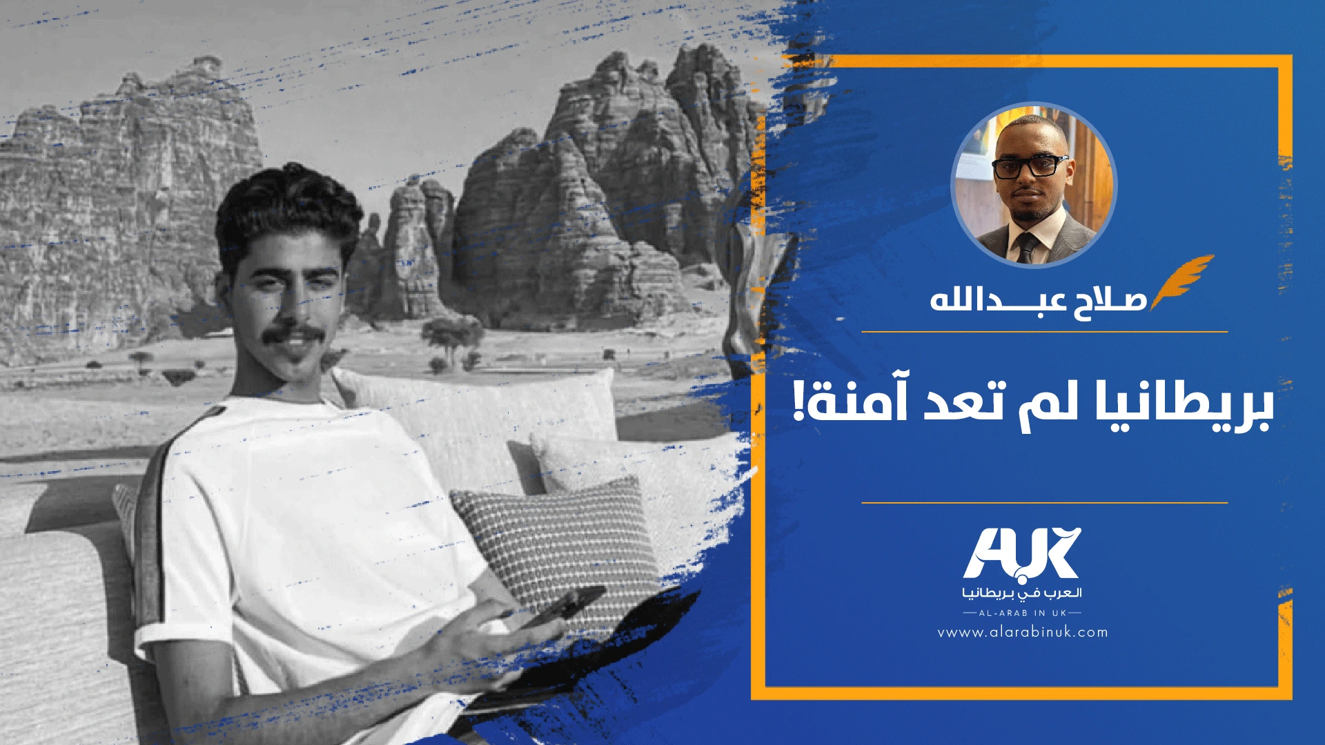 مقالArtboard-2-copy-3_2 (5)