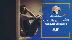 مقالArtboard-2-copy-3_2 (6)
