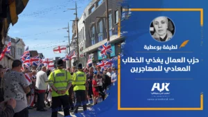 مقالArtboard-2-copy-4_2 (1)