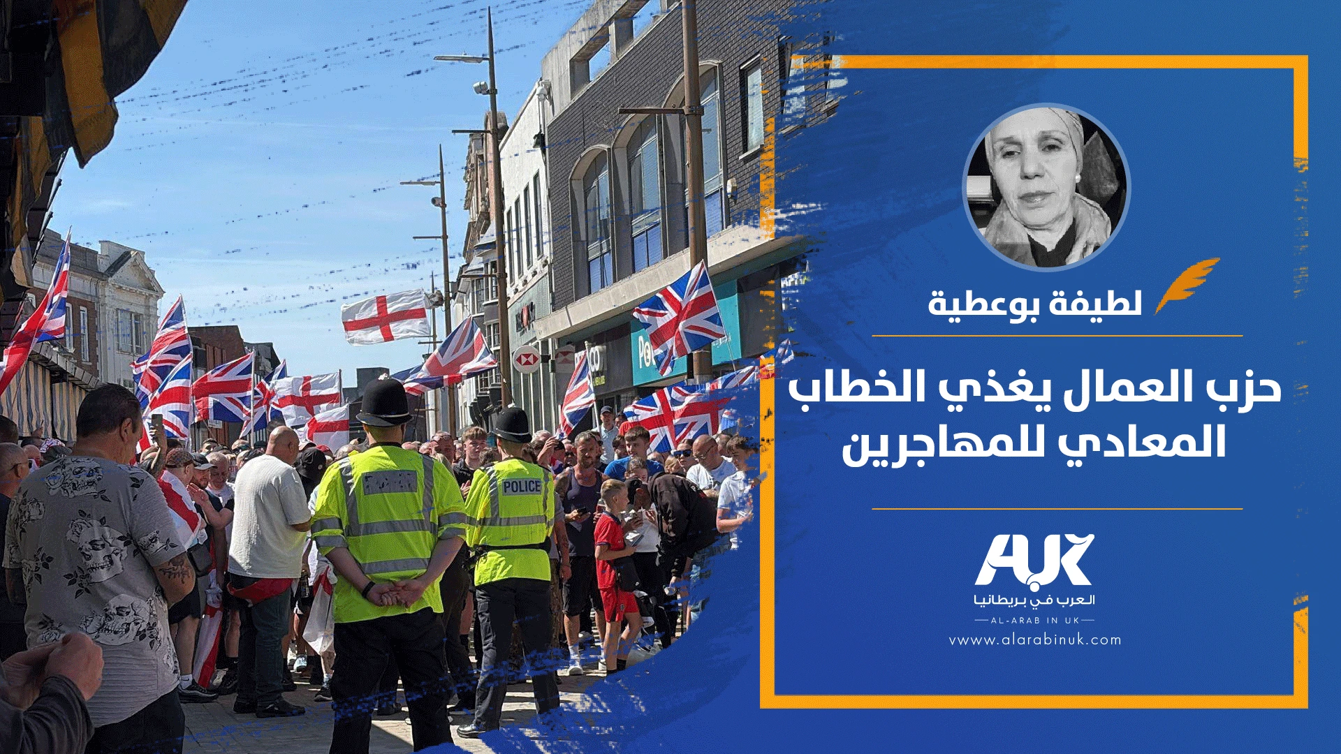 مقالArtboard-2-copy-4_2 (1)