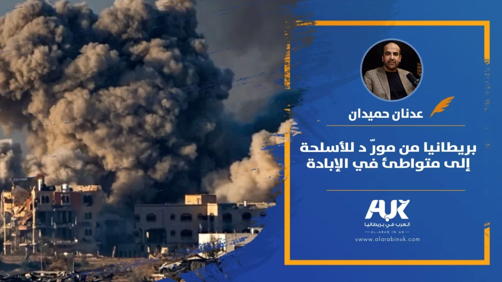 مقالArtboard-2-copy-4_2 (2)