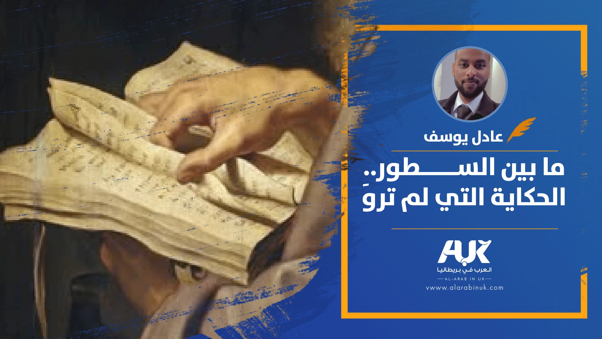 مقالArtboard-2-copy-4_2 (3)